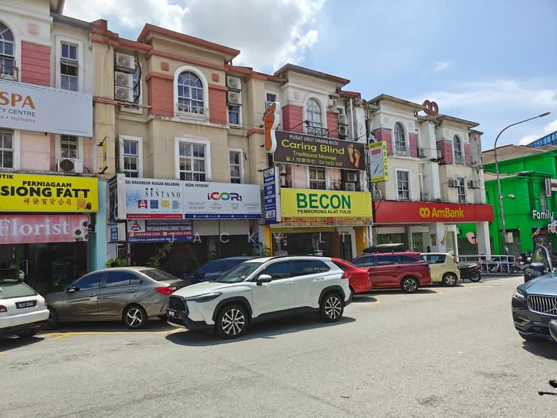 Shop / Office for Rent in Usj 10 (Subang Jaya) - Jacky Lin - Exterior - PropertyGuru.com.my