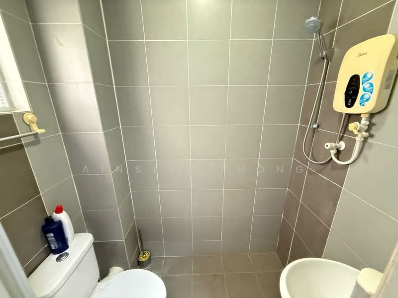 Condominium for Sale at Kampus West City - Ainsley Thong - Bathroom - PropertyGuru.com.my