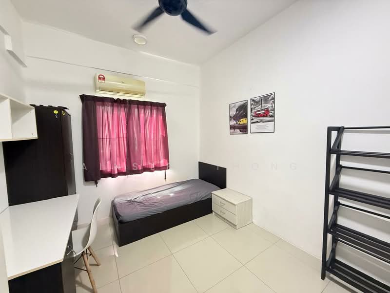 Condominium for Sale at Kampus West City - Ainsley Thong - Bedroom - PropertyGuru.com.my