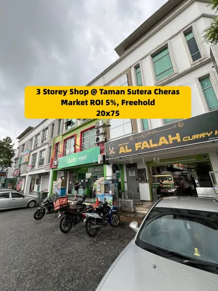 Kedai untuk Dijual di Bandar Tun Hussein Onn (Cheras) - Alven Lim - PropertyGuru.com.my