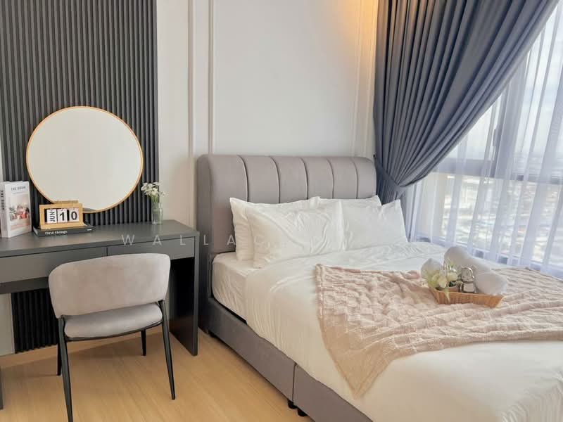 Service Residence for Rent at BeCentral @ i-City - Wallace Wong - Bedroom - PropertyGuru.com.my