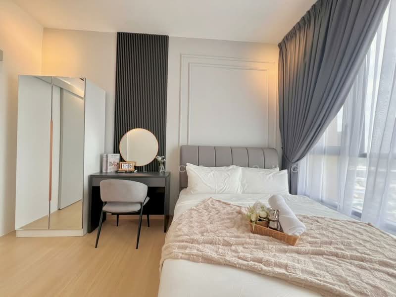 Service Residence for Rent at BeCentral @ i-City - Wallace Wong - Bedroom - PropertyGuru.com.my