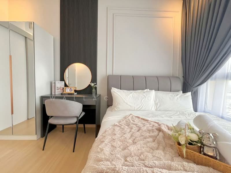 Service Residence for Rent at BeCentral @ i-City - Wallace Wong - Bedroom - PropertyGuru.com.my