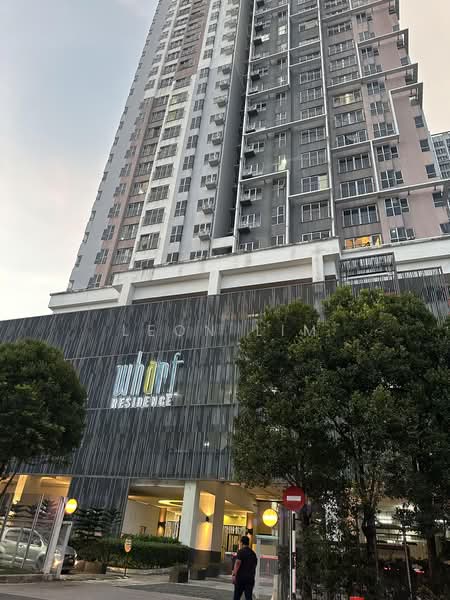 Condominium for Sale at The Wharf Residence - Leon Lim - PropertyGuru.com.my