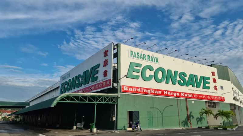 Kedai / Pejabat untuk Disewa di Skudai (Johor) - Loh Lee Peng - PropertyGuru.com.my