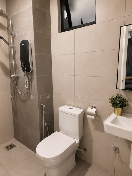 Servis Apartment untuk Disewa di AraTre' Residences - Mia Ching - Bathroom - PropertyGuru.com.my
