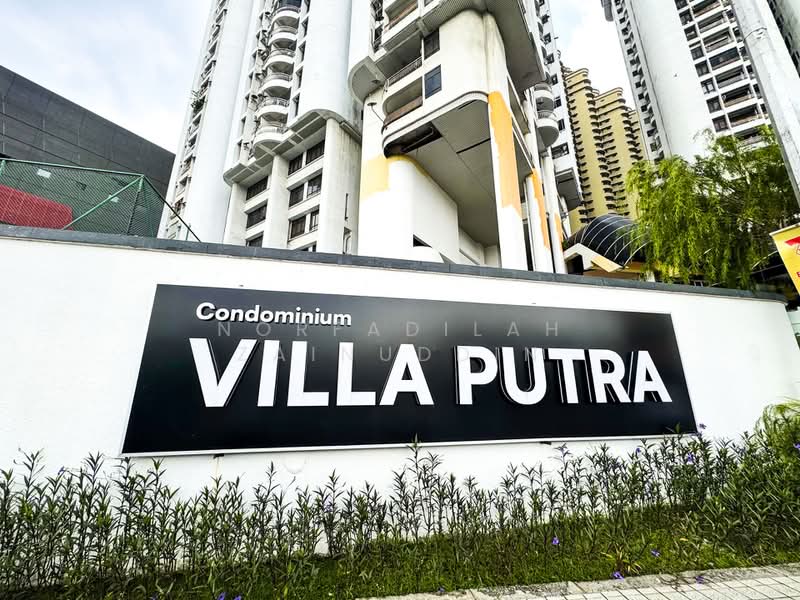 Kondominium untuk Dijual di Villa Putra - NORFADILAH ZAINUDDIN - Exterior - PropertyGuru.com.my