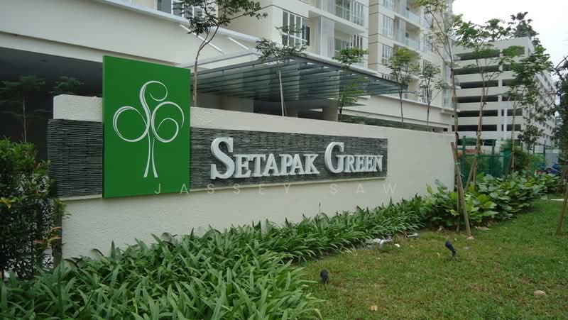 Condominium for Sale at Setapak Green - Jassey Saw - Exterior - PropertyGuru.com.my