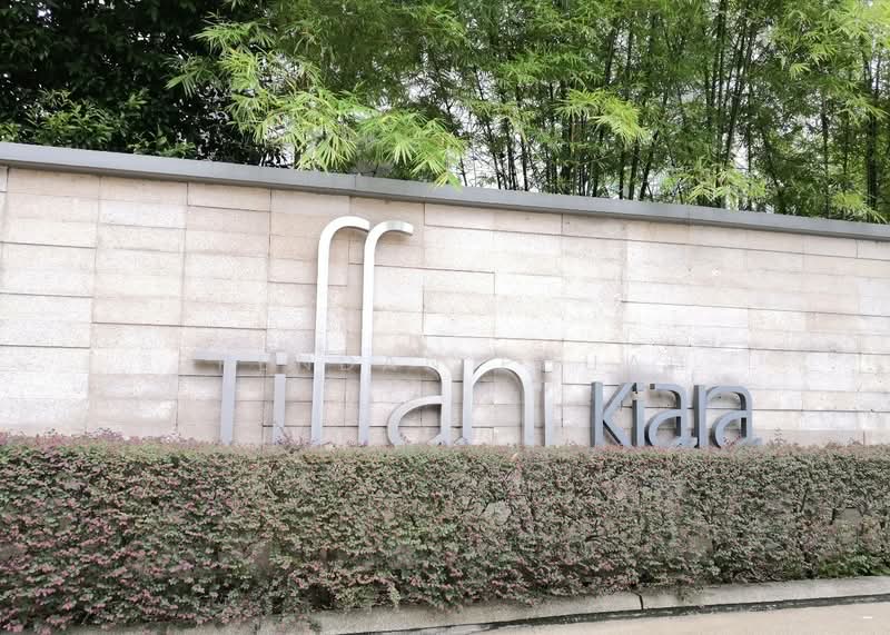 Kondominium untuk Dijual di Tiffani Kiara - Brendan Phuah - PropertyGuru.com.my