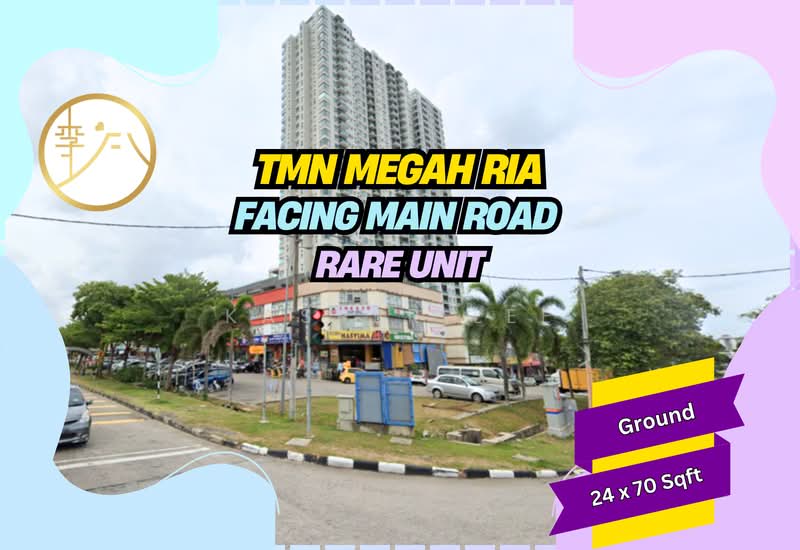 Kedai / Pejabat untuk Disewa di Taman Megah Ria (Masai) - Kasper Lee - Exterior - PropertyGuru.com.my