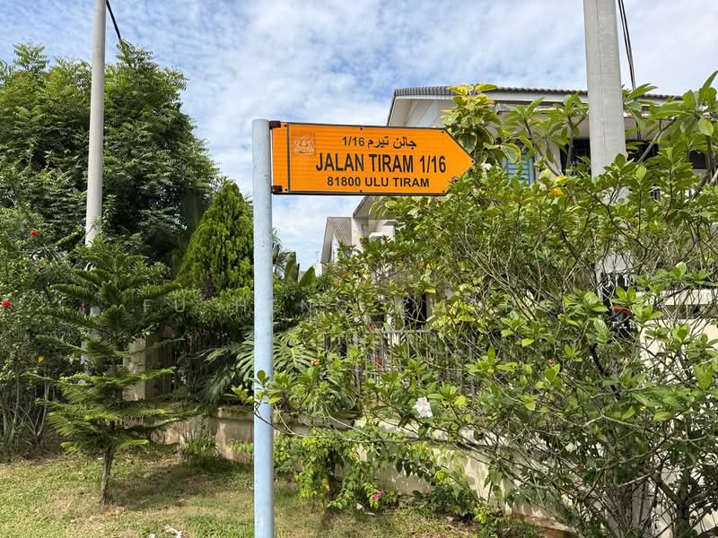 2-storey Terraced House for Sale in Bandar Tiram (Ulu Tiram) - Fu Heng Chong - PropertyGuru.com.my
