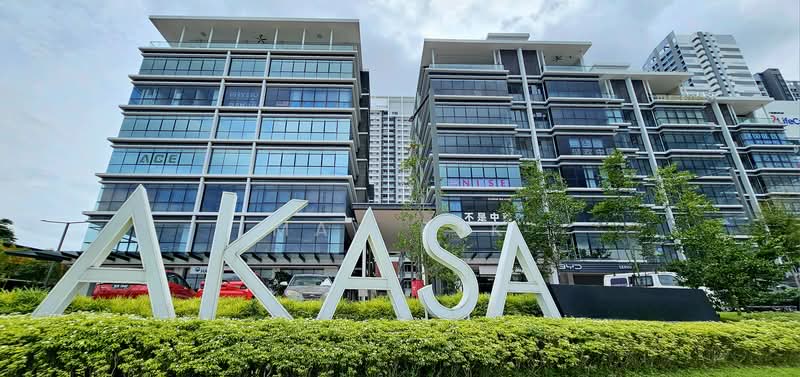 Kedai / Pejabat untuk Dijual di Cheras (Selangor) - Max Pek - PropertyGuru.com.my