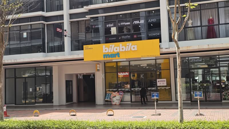 Kedai / Pejabat untuk Dijual di Cheras (Selangor) - Max Pek - PropertyGuru.com.my