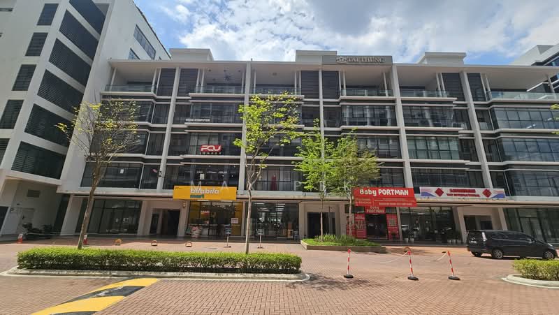 Kedai / Pejabat untuk Dijual di Cheras (Selangor) - Max Pek - PropertyGuru.com.my