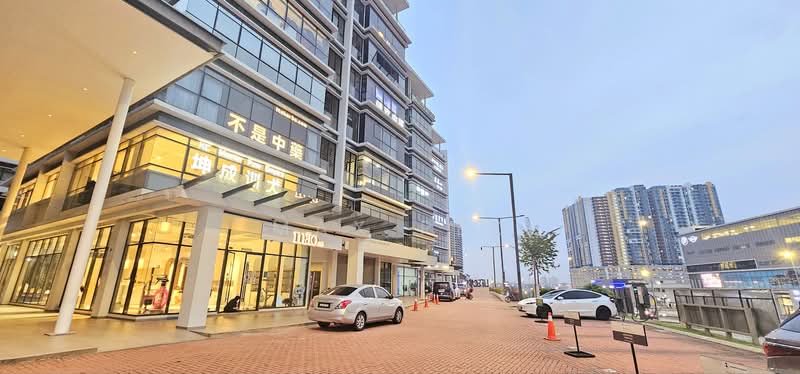 Kedai / Pejabat untuk Dijual di Cheras (Selangor) - Max Pek - PropertyGuru.com.my