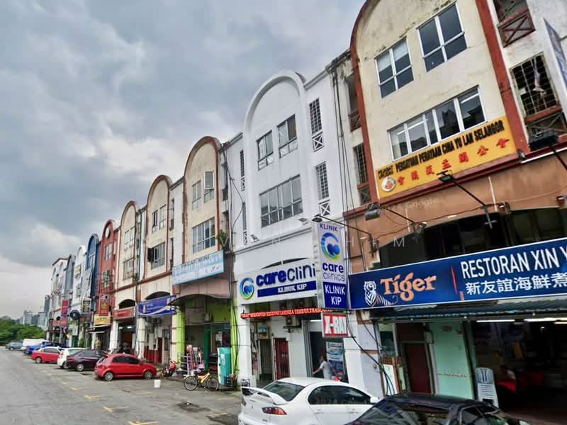 Shop for Sale in Taman Perindustrian Kip (Kepong) - Steven Shim - Exterior - PropertyGuru.com.my