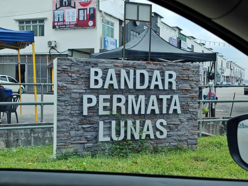 1-storey Terraced House for Sale in Kulim (Kedah) - Alex Ho - Exterior - PropertyGuru.com.my