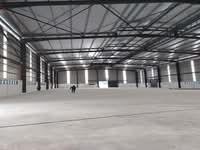 For Sale - Alam Jaya Industrial Park