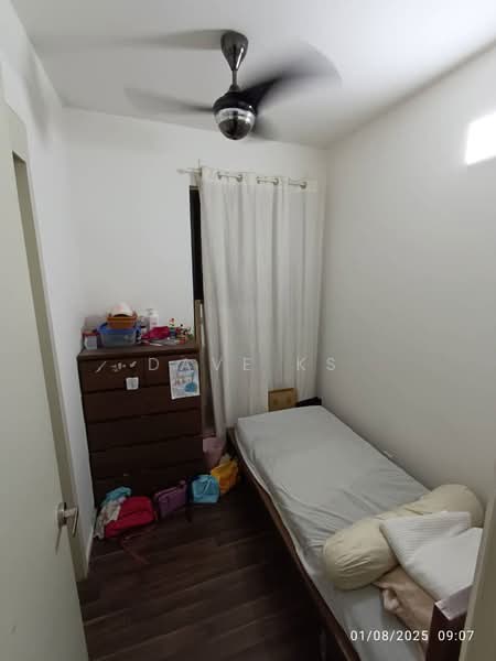 Servis Apartment untuk Dijual di Geo Bukit Rimau - Dave KS - PropertyGuru.com.my