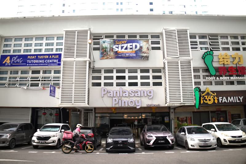 Shop for Sale in Miri (Sarawak) - Winnie Chong - Exterior - PropertyGuru.com.my