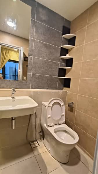 Service Residence for Rent at Setia City Residences - Ken Ong - Bathroom - PropertyGuru.com.my