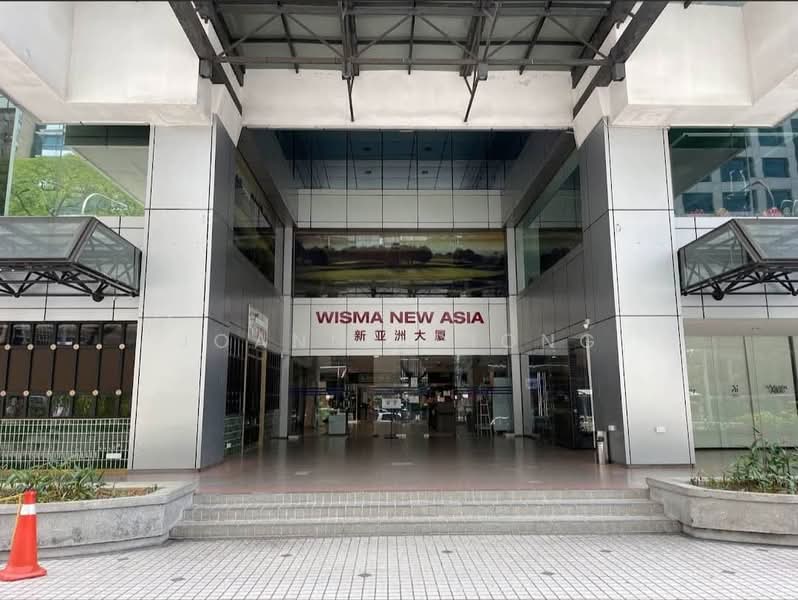 Retail Office for Rent in KL City Centre (Kuala Lumpur) - Joanne Diong - Exterior - PropertyGuru.com.my