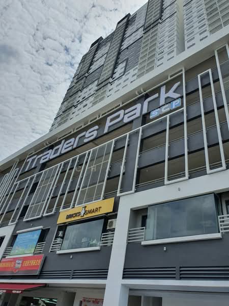 Shop / Office for Sale in Taman Balakong Jaya (Balakong) - Chan . - Exterior - PropertyGuru.com.my