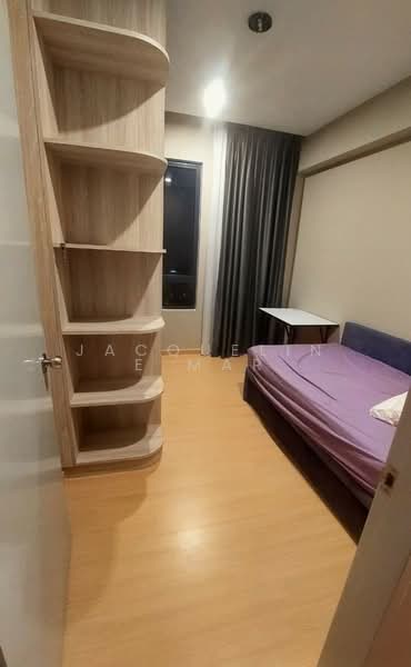 Servis Apartment untuk Disewa di You City 3 - Jacqueline Mar - PropertyGuru.com.my