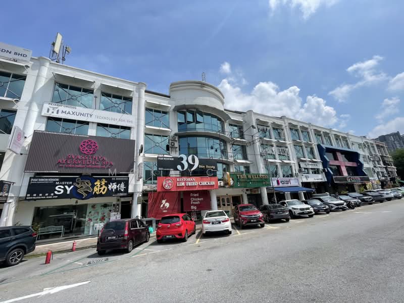 Pejabat untuk Disewa di Bandar Puteri Puchong (Puchong) - MckayC TEH - PropertyGuru.com.my