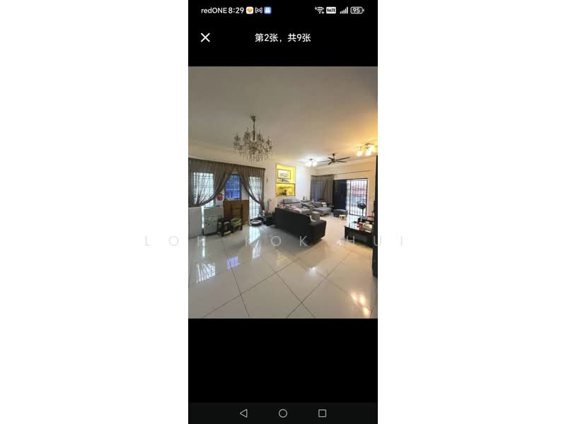 Cluster House for Sale in Taman Nusa Idaman (Iskandar Puteri (Nusajaya)) - Loh Kok Hui - Living Room - PropertyGuru.com.my