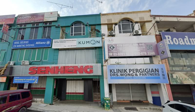 Shop / Office for Sale in Rawang (Selangor) - Jacky Wong - Exterior - PropertyGuru.com.my