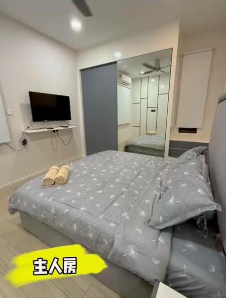 1-storey Terraced House for Sale in Bukit Indah (Iskandar Puteri (Nusajaya)) - Max Lam - PropertyGuru.com.my