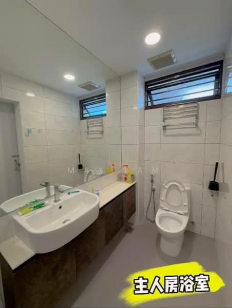 1-storey Terraced House for Sale in Bukit Indah (Iskandar Puteri (Nusajaya)) - Max Lam - PropertyGuru.com.my