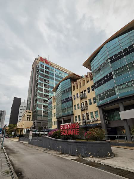 Pejabat untuk Dijual di Subang Jaya (Selangor) - Mohd Aizat Saiful Bahri - PropertyGuru.com.my