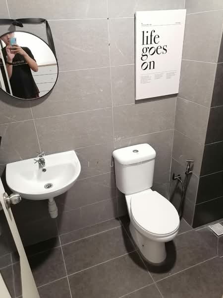 Servis Apartment untuk Disewa di Majestic Maxim - Yi Jun - Bathroom - PropertyGuru.com.my
