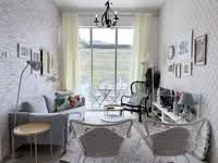 For Rent - Barrington Square