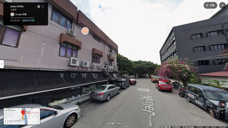 Shop for Sale in Taman Bukit Hijau (Cheras) - Rono Cheah - Exterior - PropertyGuru.com.my
