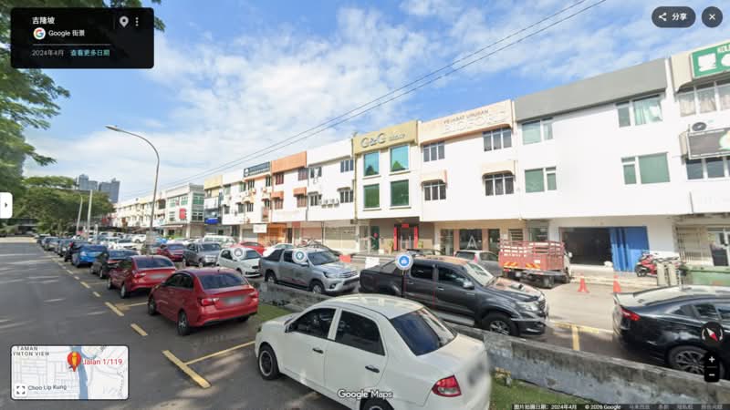Shop for Sale in Taman Bukit Hijau (Cheras) - Rono Cheah - Exterior - PropertyGuru.com.my