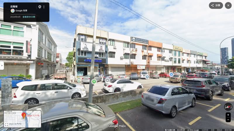 Shop for Sale in Taman Bukit Hijau (Cheras) - Rono Cheah - Exterior - PropertyGuru.com.my