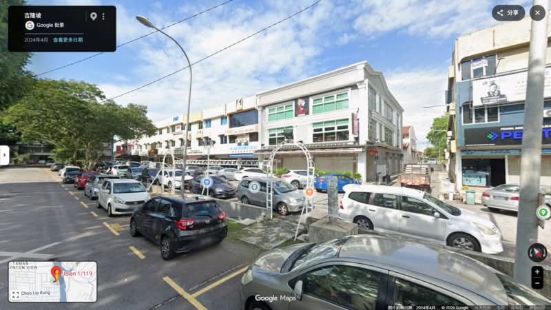 Shop for Sale in Taman Bukit Hijau (Cheras) - Rono Cheah - Exterior - PropertyGuru.com.my