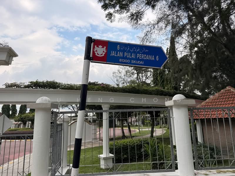 Semi-Detached House for Sale in Taman Sri Pulai Perdana (Skudai) - Fu Heng Chong - PropertyGuru.com.my