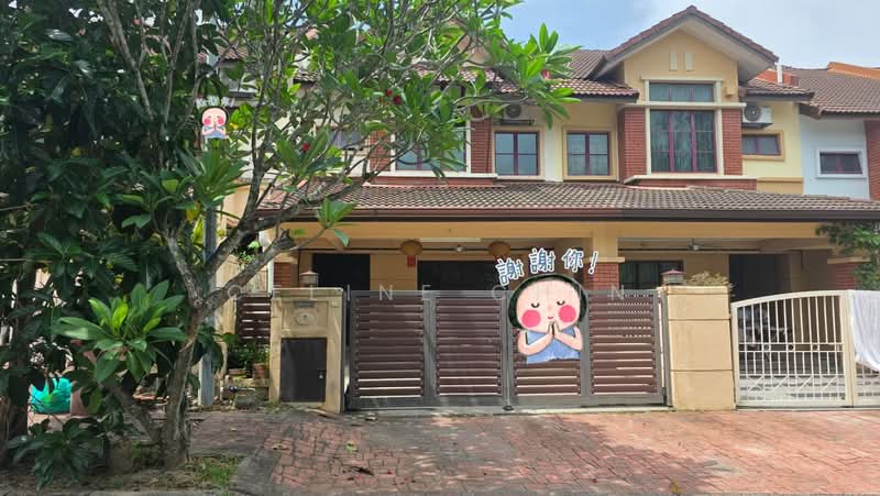 Rumah Teres 2 Tingkat untuk Disewa di Ara Damansara (Selangor) - Celine Chin - PropertyGuru.com.my