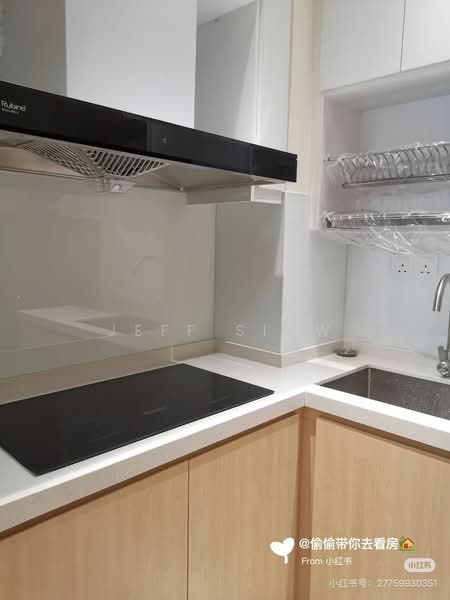 Servis Apartment untuk Disewa di The Netizen - Jeff Siow - Kitchen - PropertyGuru.com.my