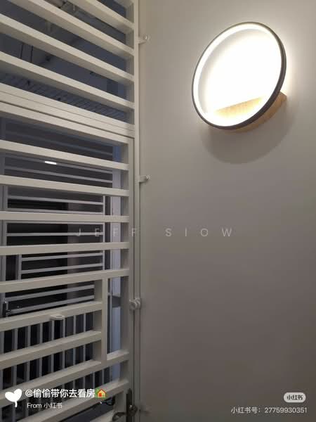 Servis Apartment untuk Disewa di The Netizen - Jeff Siow - Entrance - PropertyGuru.com.my