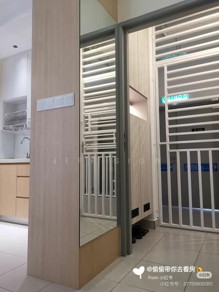 Servis Apartment untuk Disewa di The Netizen - Jeff Siow - Entrance - PropertyGuru.com.my