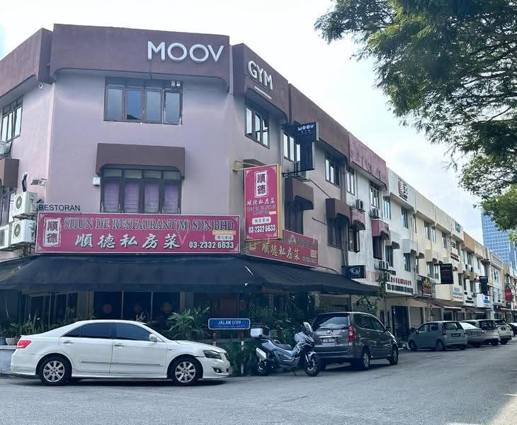 Kedai untuk Dijual di Taman Taynton View (Cheras) - Vic Tan - PropertyGuru.com.my
