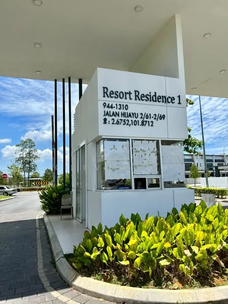 2-storey Terraced House for Rent in Bandar Sri Sendayan (Negeri Sembilan) - OLIVIA OH - Exterior - PropertyGuru.com.my