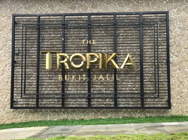 Service Residence for Sale at The Tropika - Avex Kee - Exterior - PropertyGuru.com.my