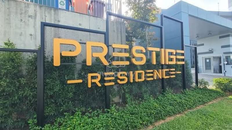 Service Residence for Sale at Prestige Residence - Leslie Low - Exterior - PropertyGuru.com.my