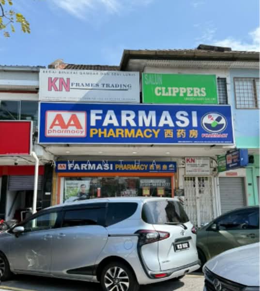 Shop / Office for Rent in SS19 (Subang Jaya) - Samantha Sun - Exterior - PropertyGuru.com.my